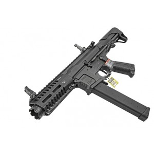 Страйкбольный автомат ARP 9 EGC-ARP-9MM-BNB-NCM (110-120m/s) (G&G)